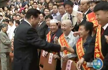 李云峰被国家领导人接见（视频）